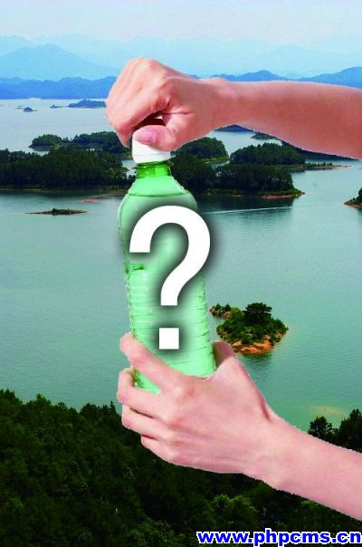 浙江环保部门回应：千岛湖水质总体良好