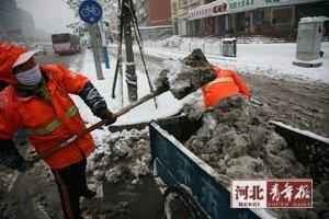 今日 石家庄仍有大到暴雪