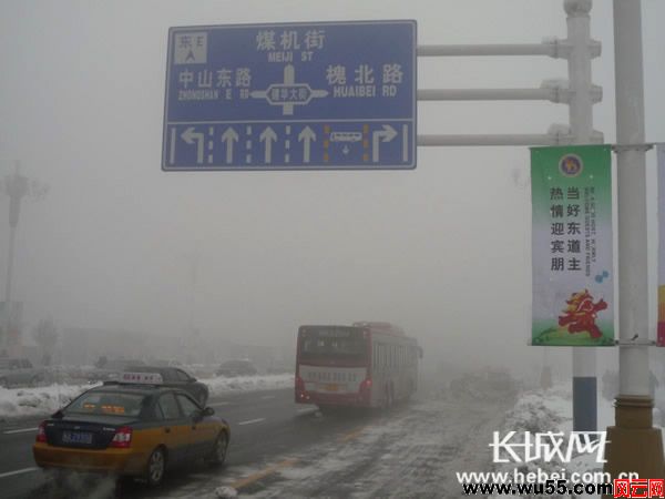 河北中南部出现大雾天气 部分地区能见度不足百米