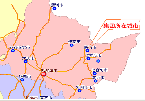 黑龙江鹤岗煤矿爆炸事故139人被困井下