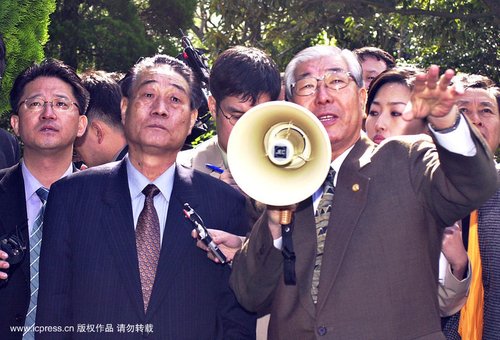 韩媒报道朝鲜前货泉改革总指挥朴南基被枪决