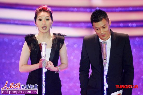 杨千嬅、余文乐