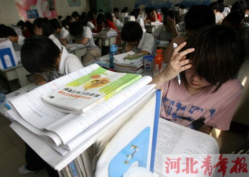 高考压力大 石家庄一重点中学高三学生退学