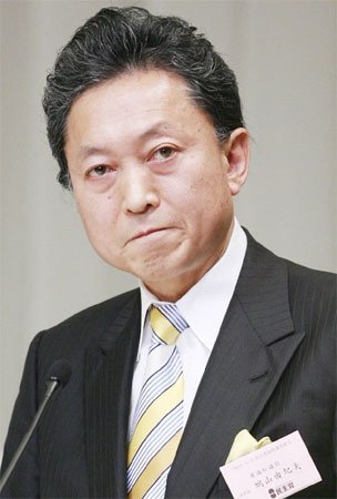 日本首相鸠山宣布辞职 未能兑现选举承诺