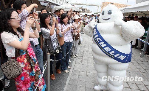 上海世博累计参观者超1000万 销售门票约4000万