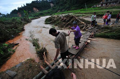 广西苍梧县强降雨死亡人数增至5人 10人失踪 