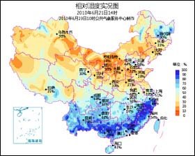 西安石家庄等地高温频发 须防暑防晒