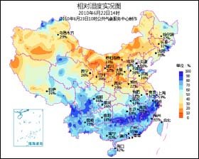 西安石家庄等地高温频发 须防暑防晒