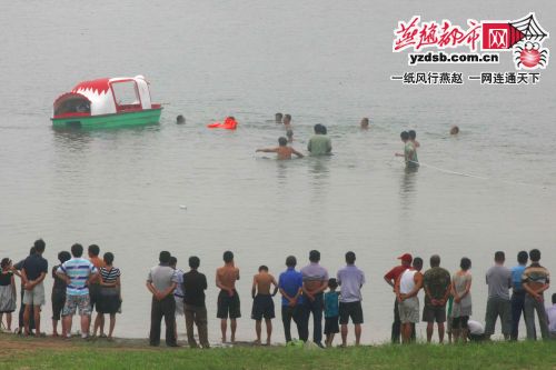 石家庄一男子游泳溺亡太平河湿地沙坑（图）