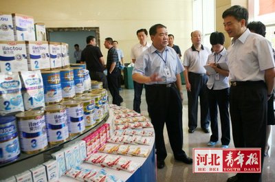 “食品安全体系”视察团到石家庄调研