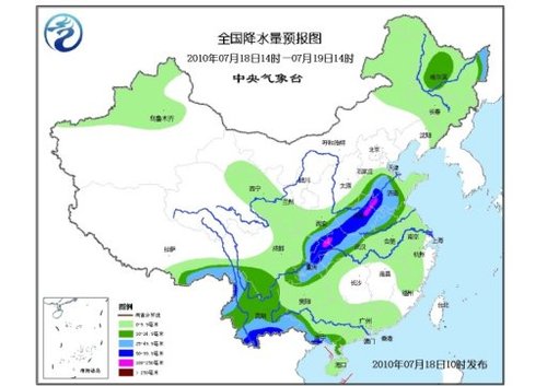 未来三天渝鄂豫鲁等地有强降水 “康森”残余影响云桂