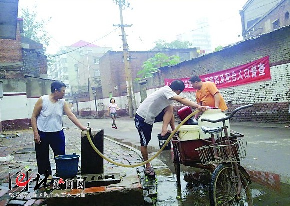 石家庄一条老巷子长期用着“不花钱”的水(图) 