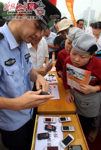 石家庄火车站拉皮条小旅馆昨日被查封（图） 