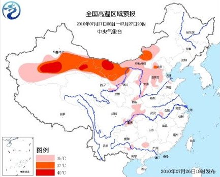 全国高温区域预报