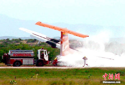 委内瑞拉客机半空中起火坠毁 15人遇难36人幸存