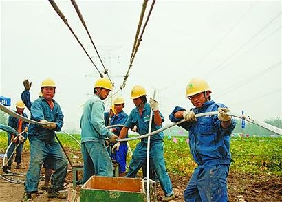 消息人士称河北山东等七省酝酿上调电价