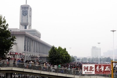 石家庄今日迎国庆返程客流最高峰