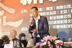 《赵氏孤儿》上海宣传陈凯歌赞葛优王学圻演技