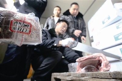 北京采样检测"瘦肉精" 超市未接下架通知暂不退货 