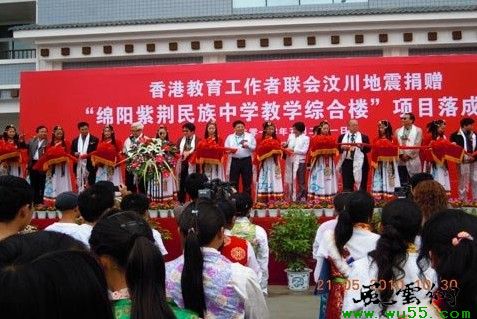 香港援建绵阳紫荆中学被拆 专家称当地政府违法