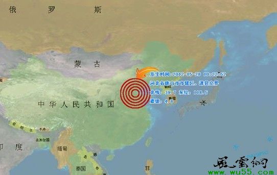 河北省唐山发生4.8级地震 震源深度8公里