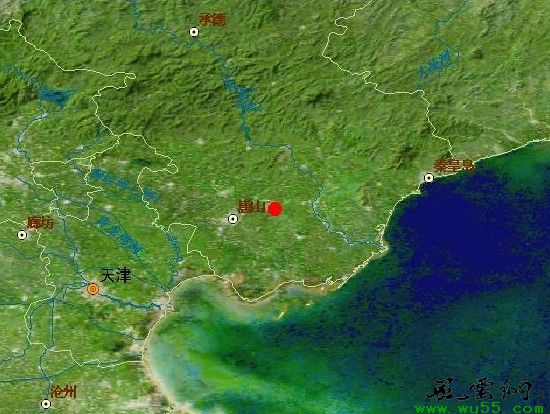 唐山与滦县交界处发生4.8级地震 北京等地有震感