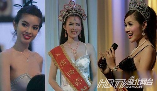 泰国人妖皇后选美娇媚斗美堪称“佳丽”