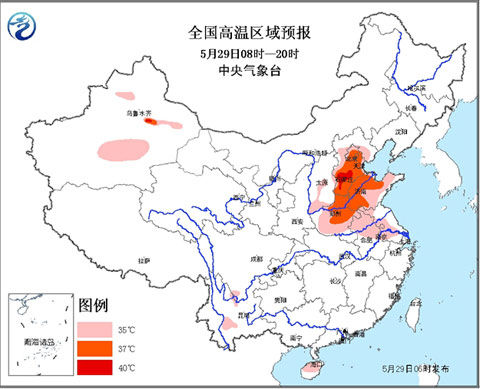 北方遇罕见高温热浪 多地气温破40℃