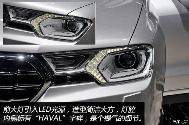 长城汽车 哈弗H7 2015款 H7L 基本型