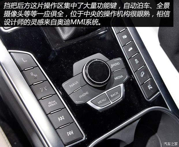 长城汽车 哈弗H7 2015款 H7L 基本型