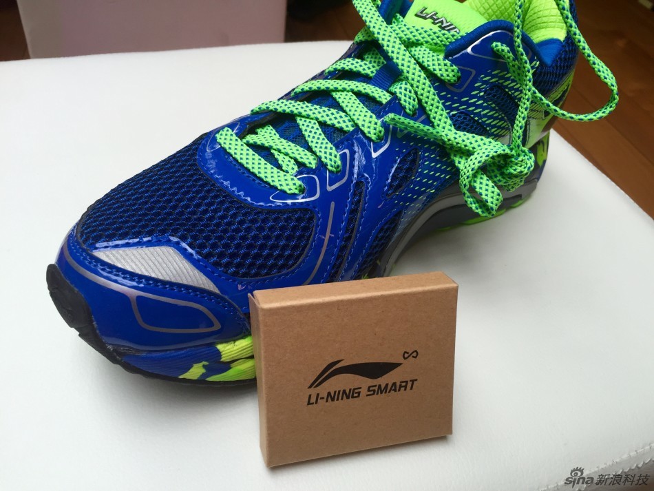 小米生态公司华米与李宁合作发布智能跑鞋