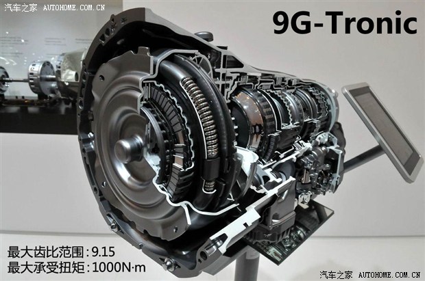 9G-Tronic