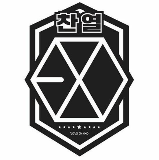 EXO成员灿烈在个人Instagram上刊登一张图片