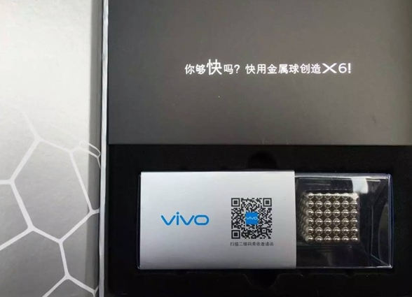 30号水立方见 vivo X6发布会日期曝光