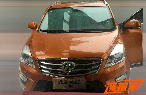 定位紧凑型SUV 北汽威旺S50实车曝光