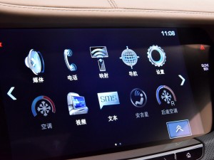 上汽通用凯迪拉克 凯迪拉克CT6 2016款 40T 铂金版