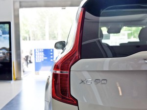 沃尔沃(进口) 沃尔沃XC90 2015款 2.0T T6 智雅版 5座