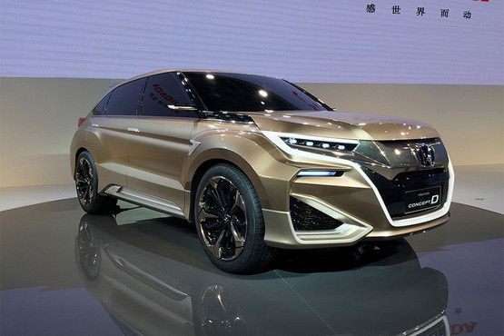 广汽本田将推出全新SUV 配2.0T发动机