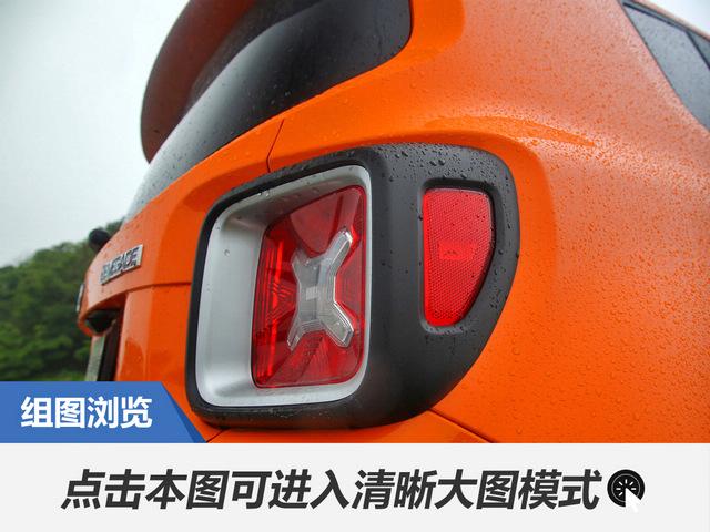 试驾国产Jeep自由侠1.4T 独树一帜的少侠