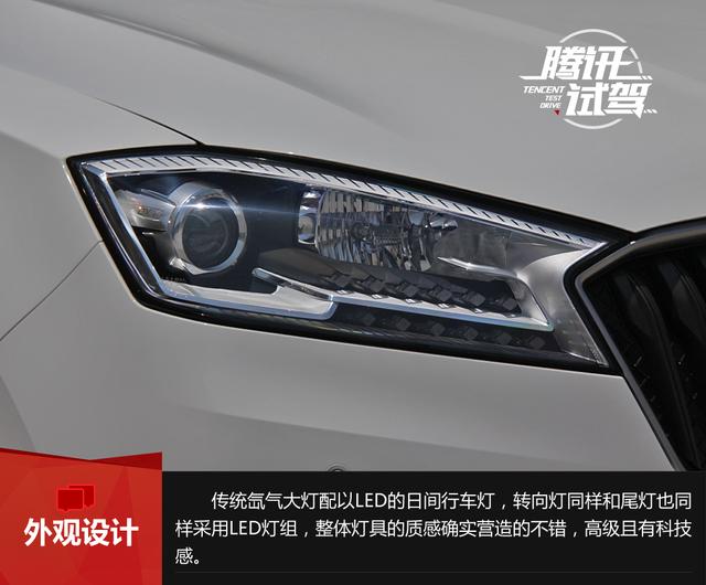 试驾宝沃首款SUV--BX7 超越预期的产品力