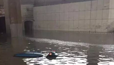 暴雨天车辆被淹如何理赔