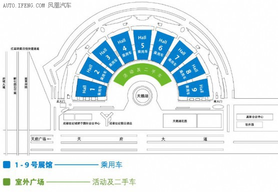 2016成都车展分布图 9号馆为豪车馆